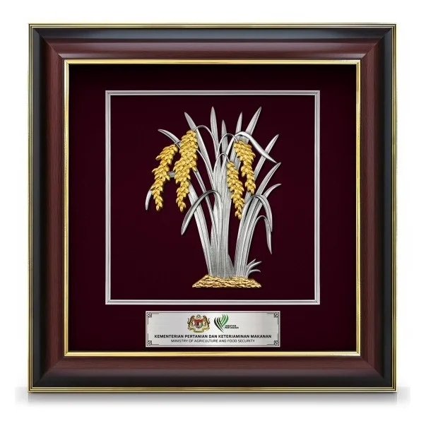 16" x 16" Grandeur Dual Gold Border VIP Frame With Gold Plated Pewter - Padi