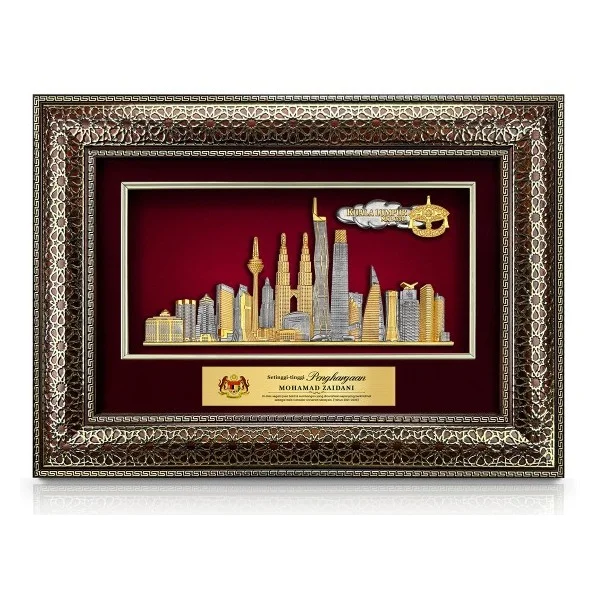 11.6" x 15.7" Luxe Royale Dark Frame With Gold Plated Pewter - Kuala Lumpur Landmark