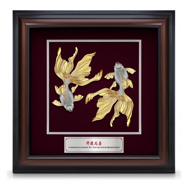16" x 16" VIP Frame With Gold Plated Pewter - Double Happiness Goldfish (Abundance & Harmony)