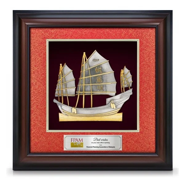 16" x 16" VIP Frame With Majestic Red Cardboard And Gold Plated Pewter - Wealth Ship