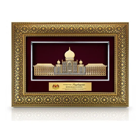 11.6" x 15.7" Luxe Royale Light Frame With Gold Plated Pewter - Perdana Putra Building