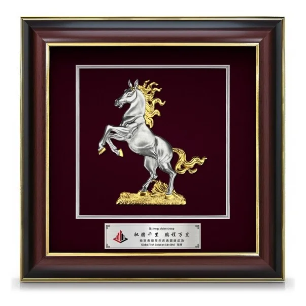 16" x 16" Grandeur Dual Gold Border VIP Frame With Gold Plated Pewter - Horse Of Fortune