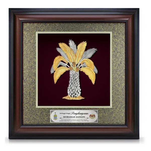 16" x 16" VIP Frame With Imperial Dark Cardboard And Gold Plated Pewter - Kelapa Sawit (Oil Palms)